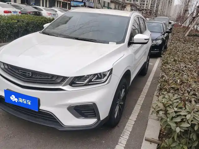 GEELY AUTOMOBILE BINYUE