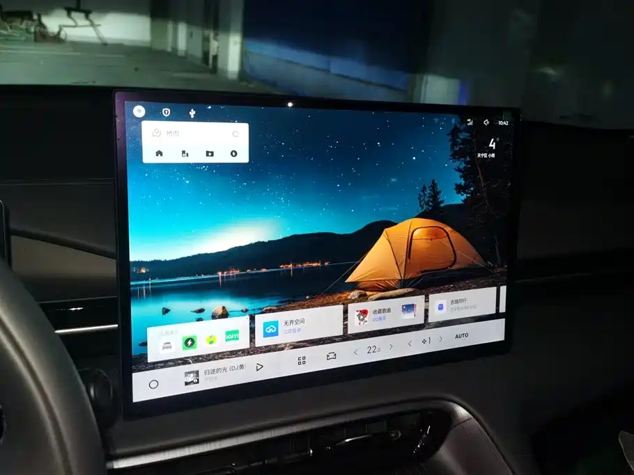 GEELY GALAXY GALAXY E5