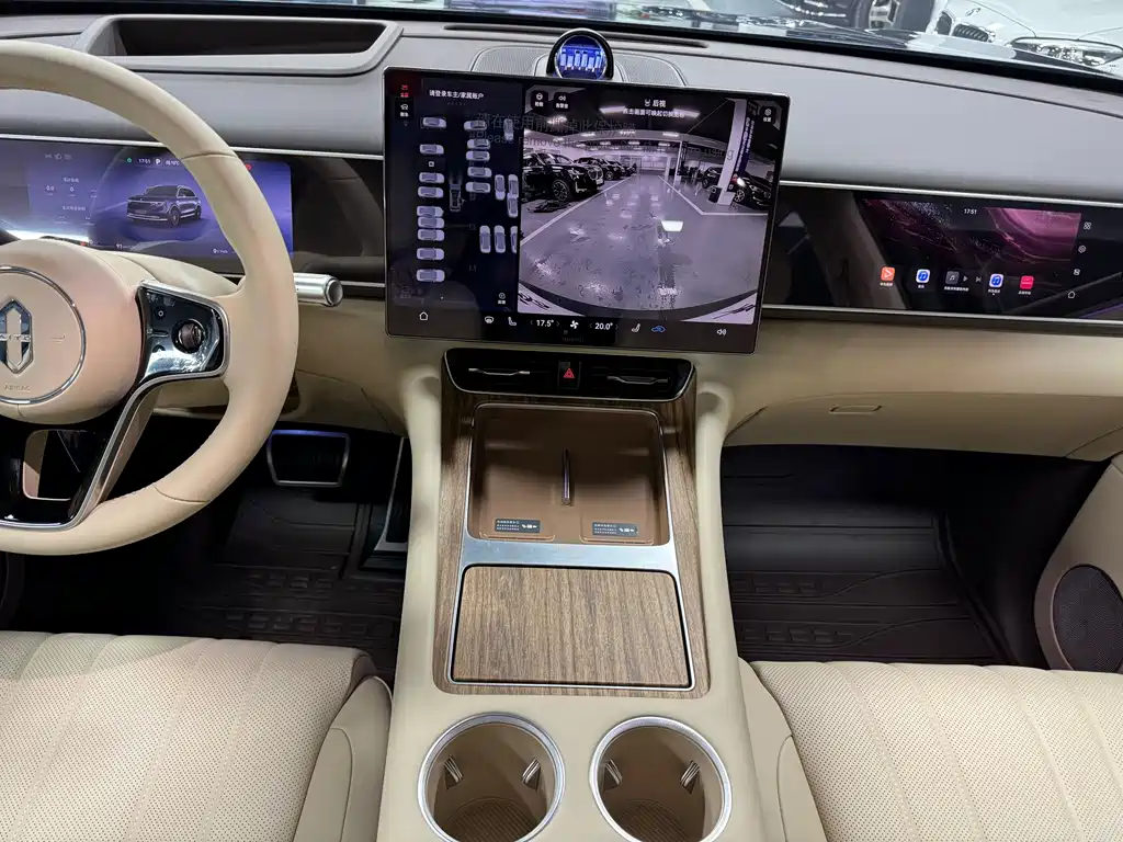 AITO ASK THE WORLD M7