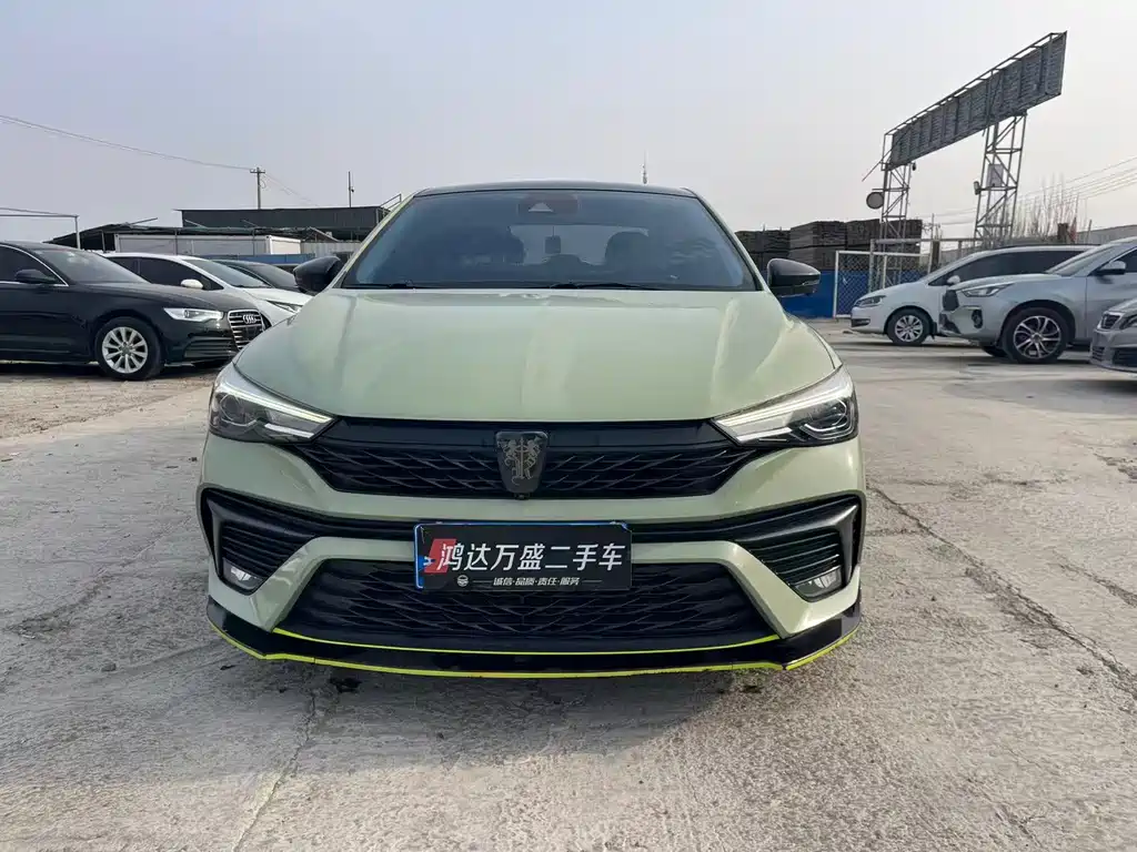 ROEWE I5