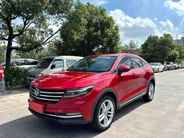 dongfeng scenery-ix5