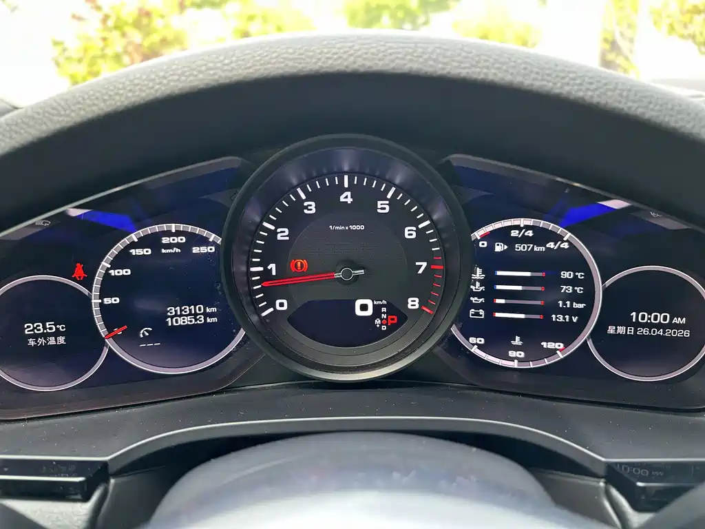 Porsche Cayenne 2019 Cayenne 3.0T