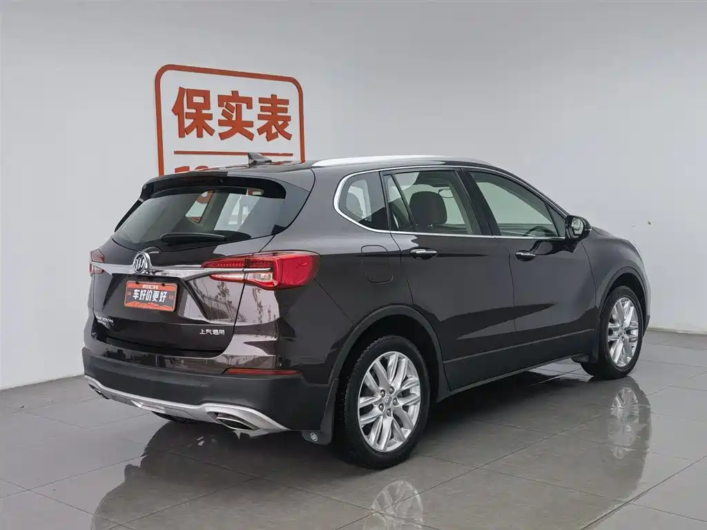 Buick Envision Plus Plus 2020 28T Elite