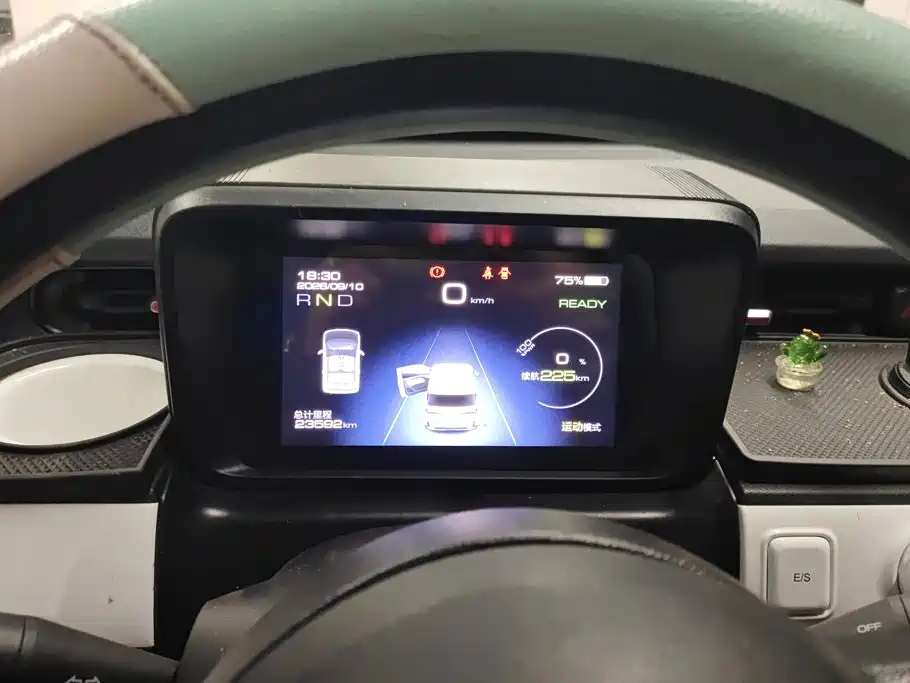 Wuling MINIEV — миниатюра 14