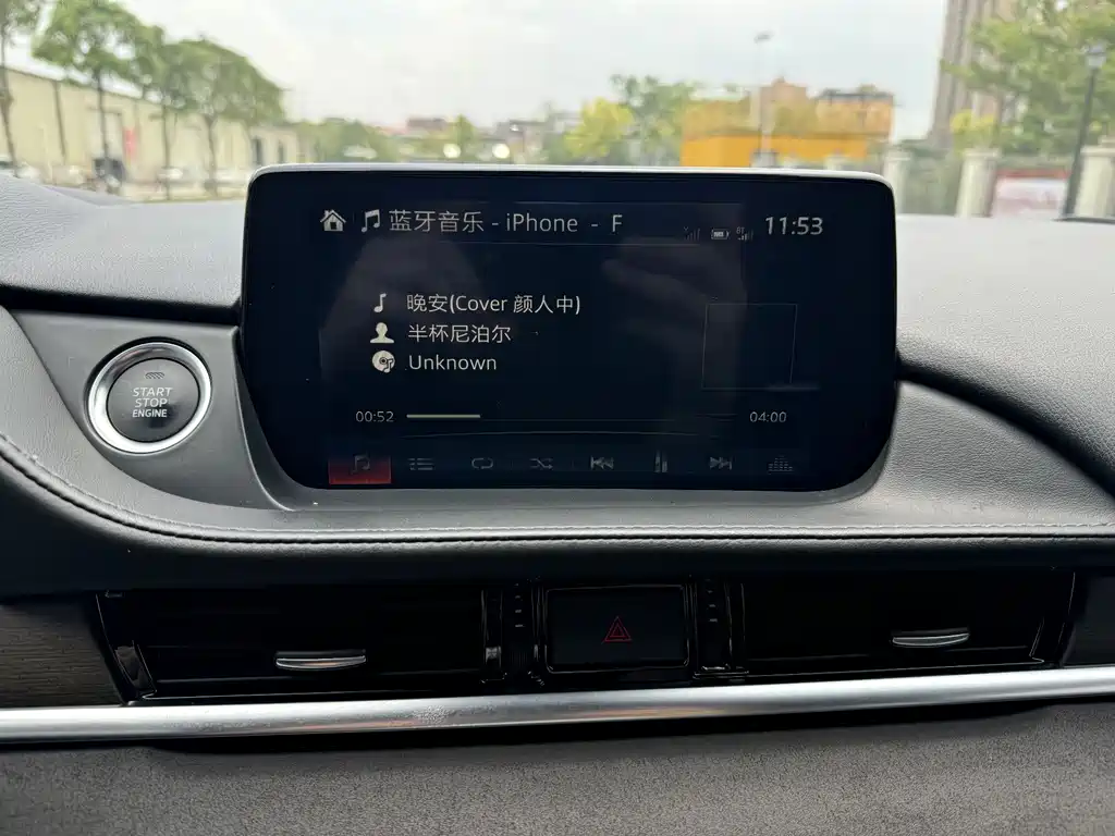 Mazda Atenza - фото 19