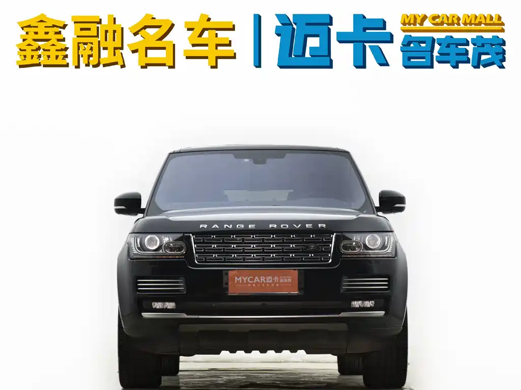 Land Rover Range Rover 2015 3.0 TDV6 Vogue SE Long Wheelbase