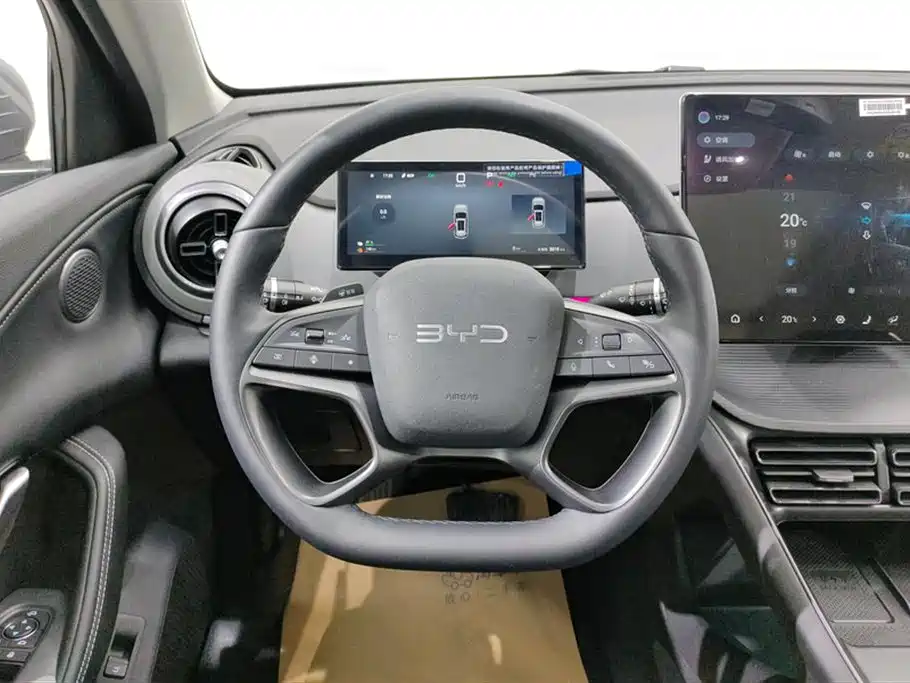 BYD SEA LION 05 DM I