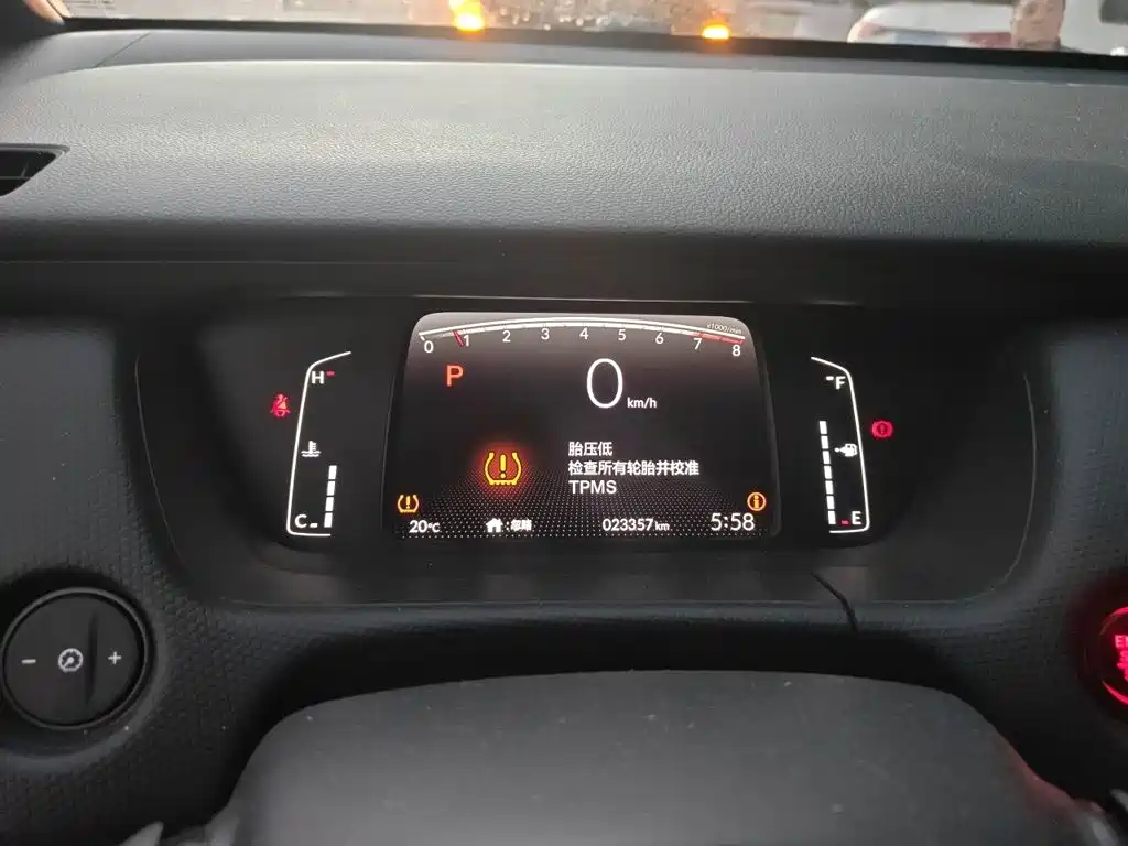 Honda Fit — миниатюра 7