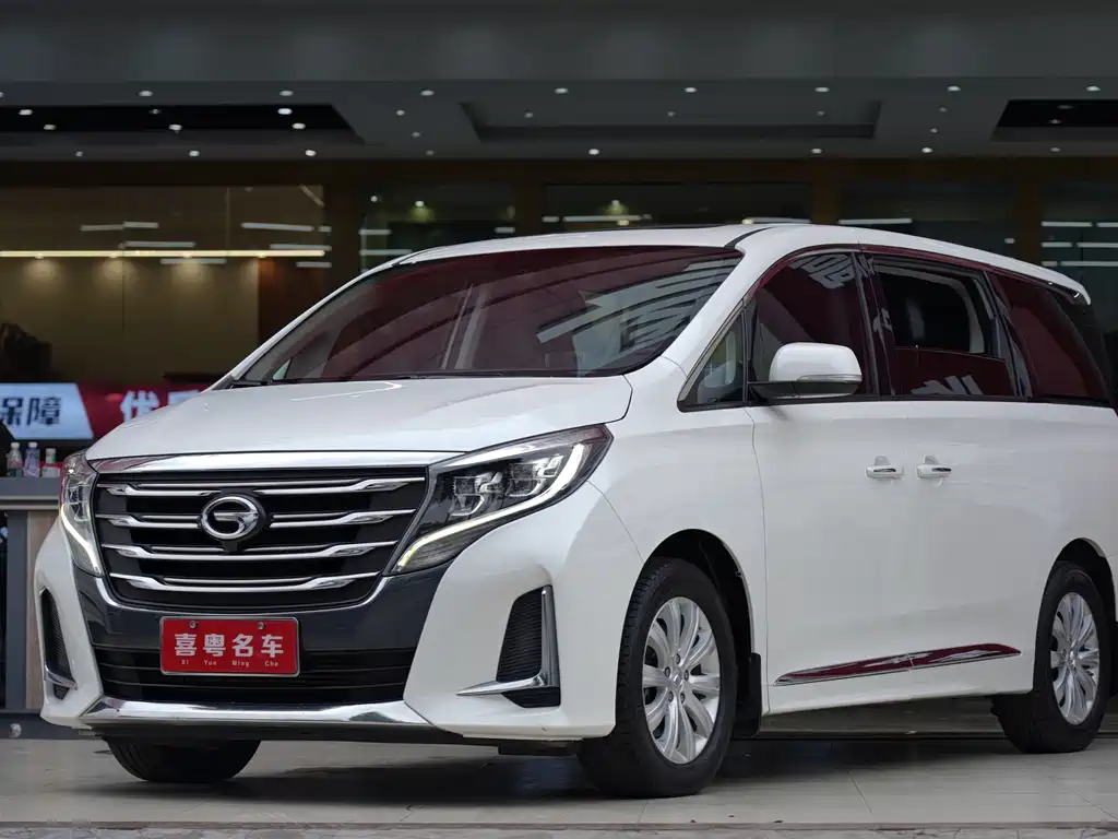 GAC Motor Trumpchi M8 2020