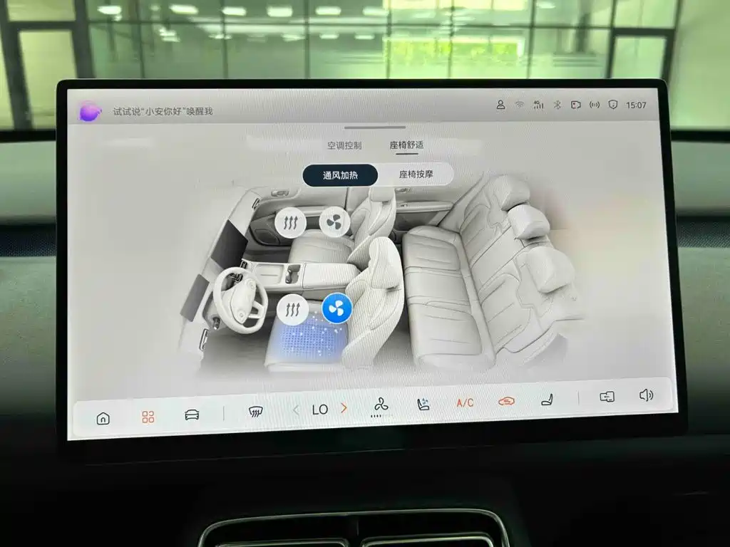 Qiyuan Qiyuan Q05 — миниатюра 7