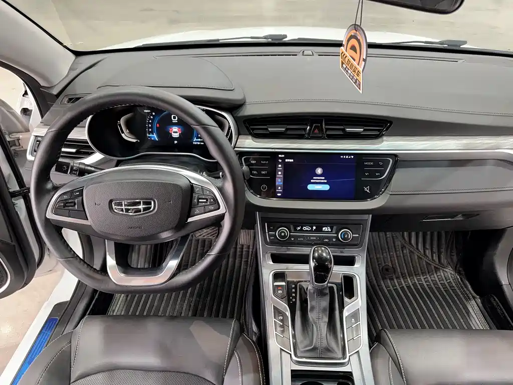 GEELY AUTOMOBILE EMGRAND