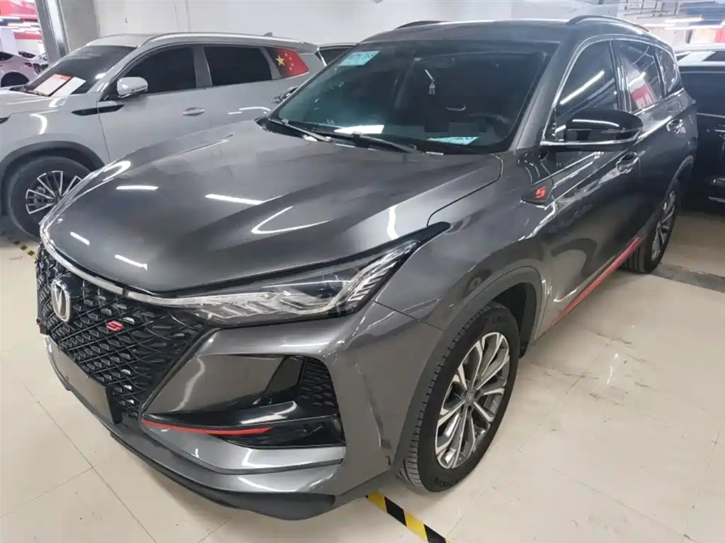 Changan 长安CS75PLUS 2020