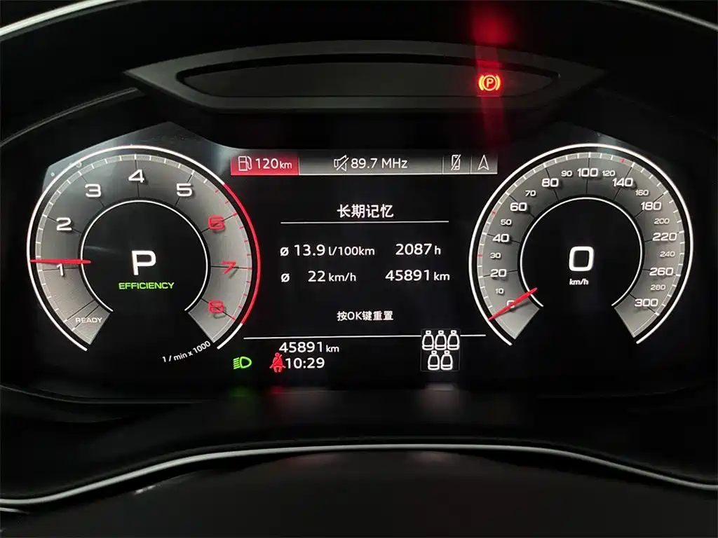 Audi Q7 2021 55 TFSI quattro S line Sport