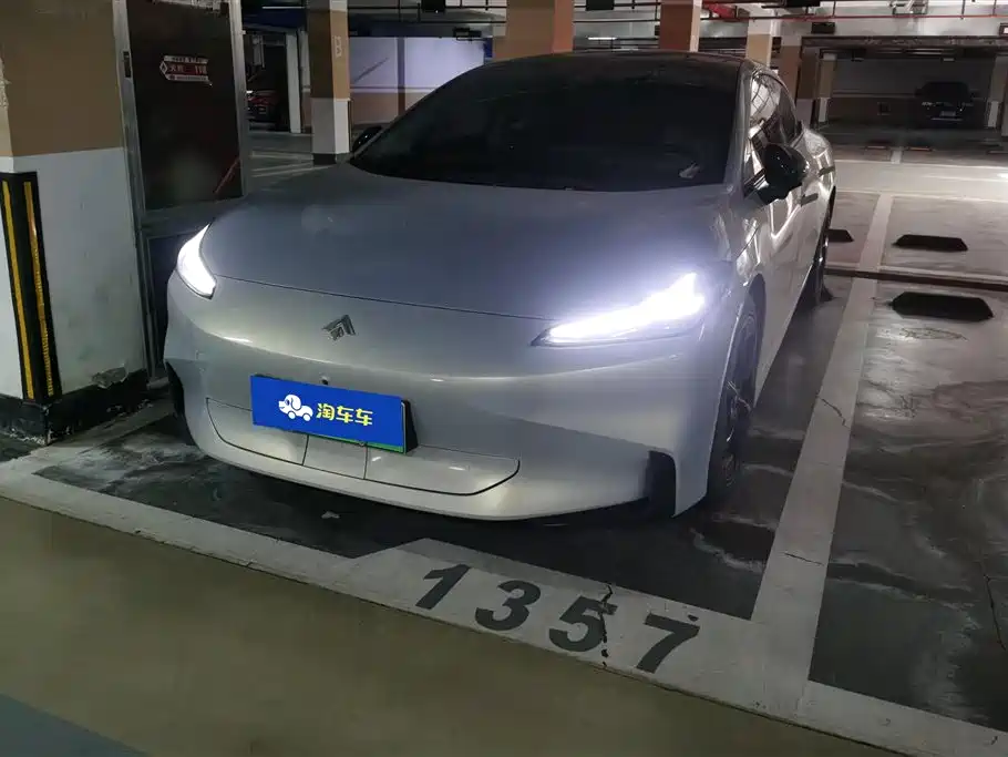 Hyper GT 2024