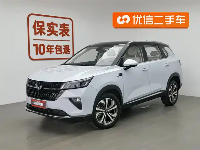 WULING AUTOMOBILE WULING XINGCHEN 2022