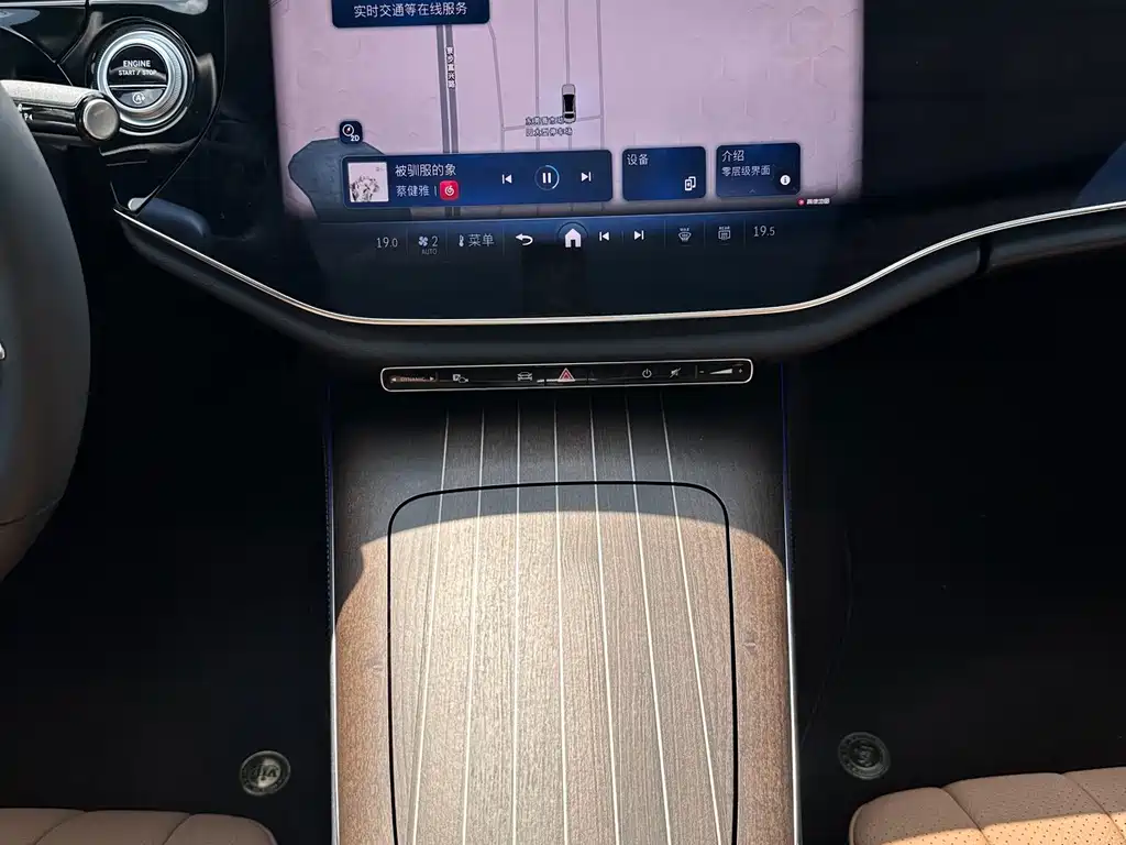 Mercedes-Benz E-Class — миниатюра 12