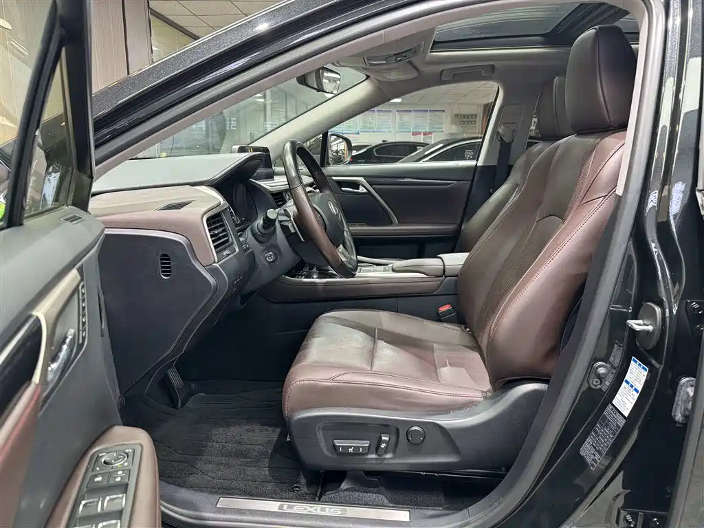 Lexus RX 2020 300 Elegant