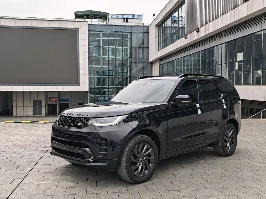 Land Rover Discovery 2023