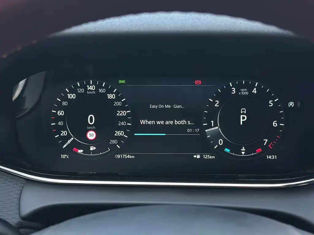 LAND ROVER RANGE ROVER AURORA