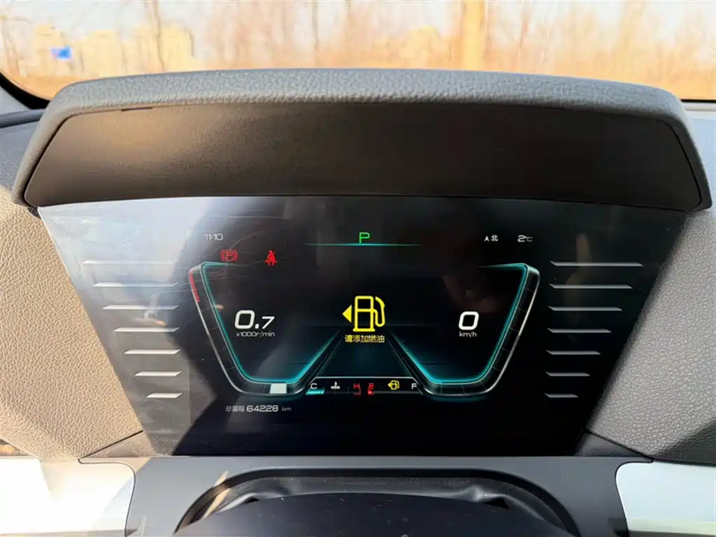 BYD Song Pro Pro 2019 1.5T AT Elite