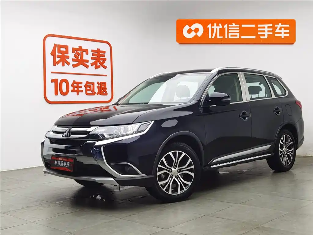 MITSUBISHI OUTLANDER