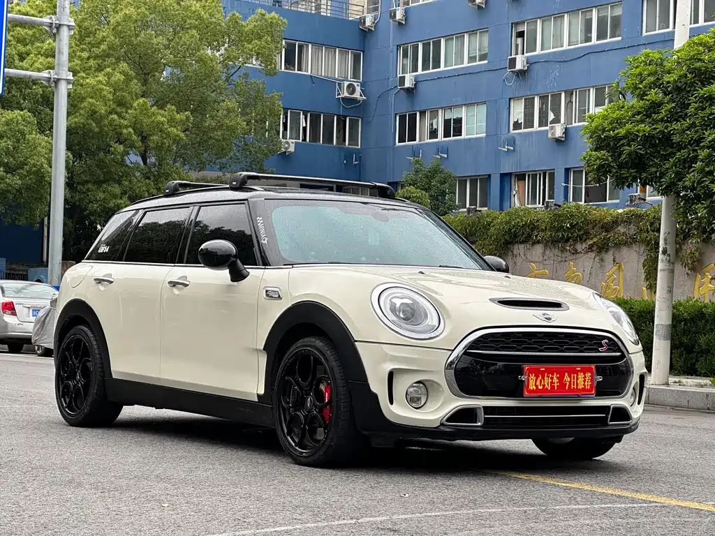 Mini Mini Clubman 2016