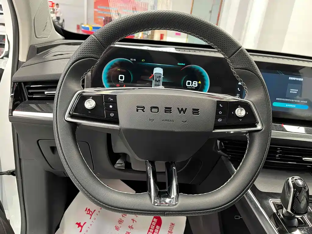 Roewe RX5 Max — фотографии объявления, Фото 11
