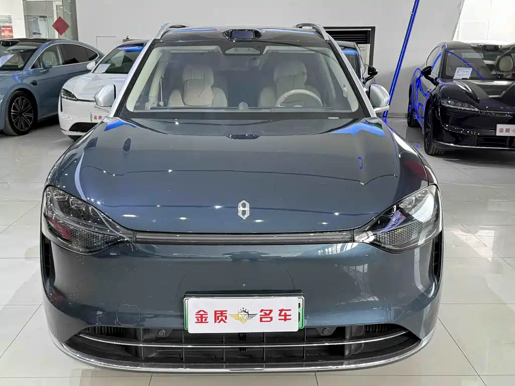 AITO ASK THE WORLD M9