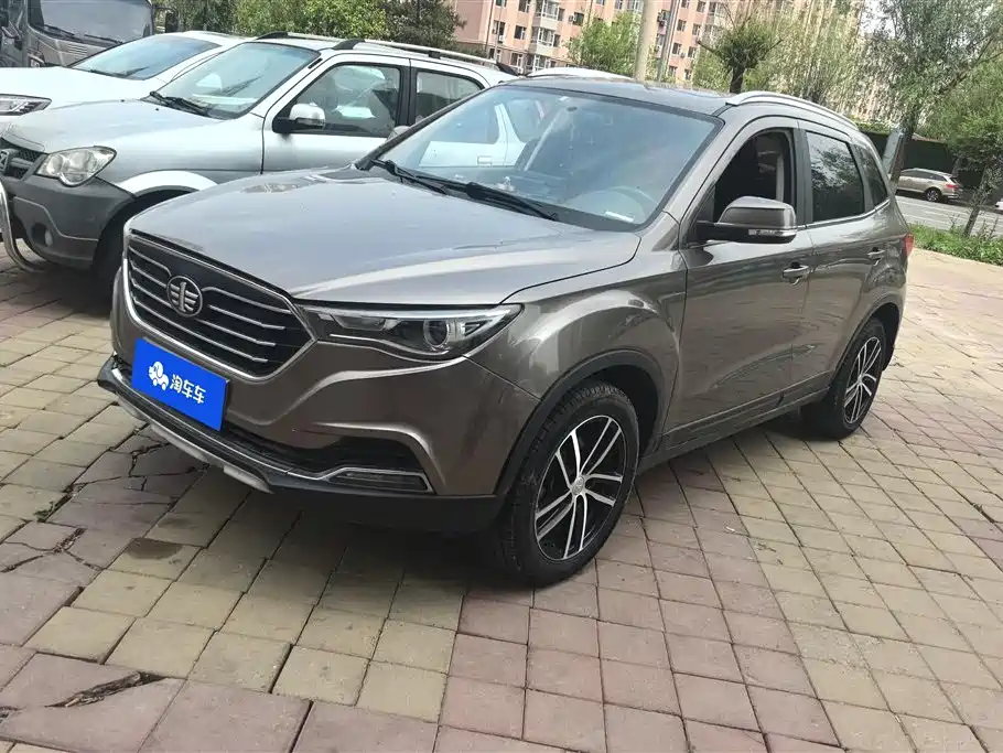 Купить Bestune X40