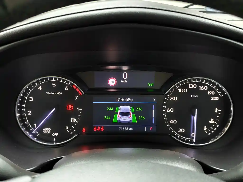 Cadillac XT4 — миниатюра 15
