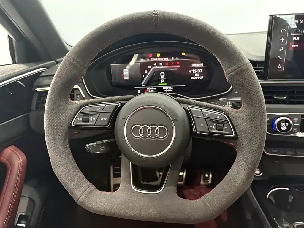 Audi A4L 2024 40 TFSI Luxury