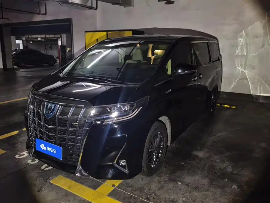 Toyota Alphard 2021 2.5L Luxury