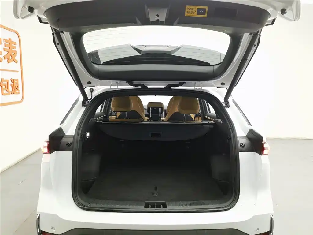 GEELY GALAXY GALAXY L7