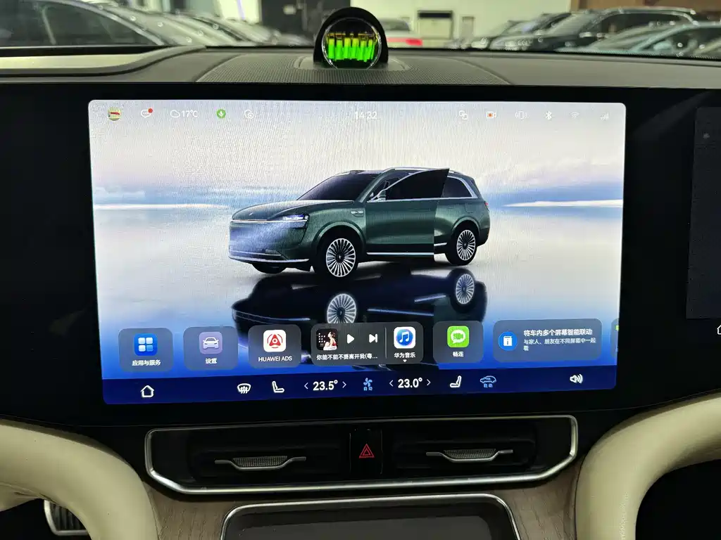 AITO ASK THE WORLD M9