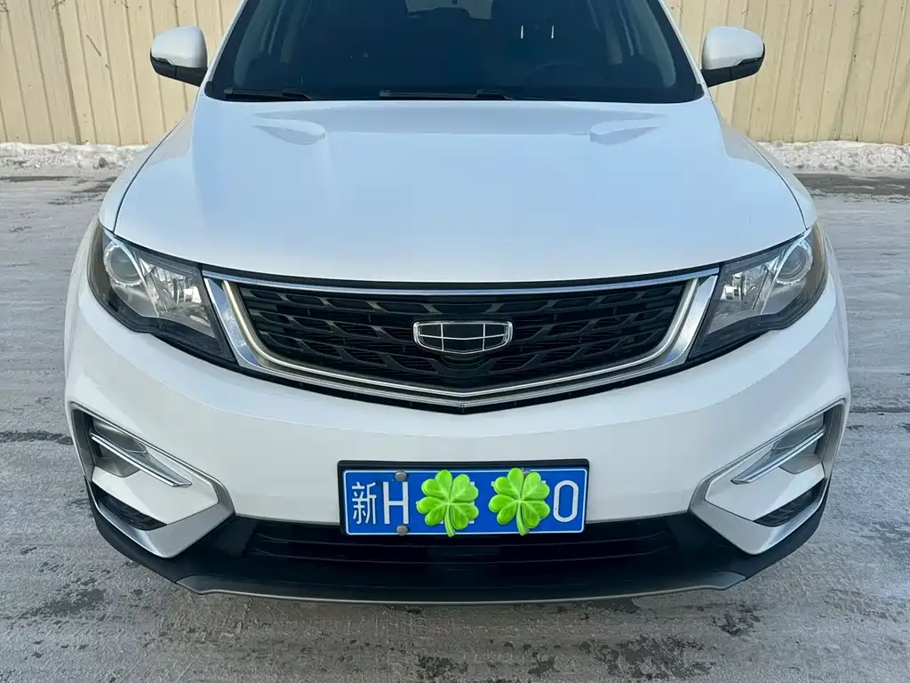 GEELY AUTOMOBILE BOYUE
