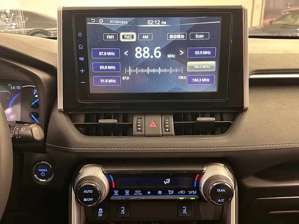 TOYOTA RAV4 RONGFANG