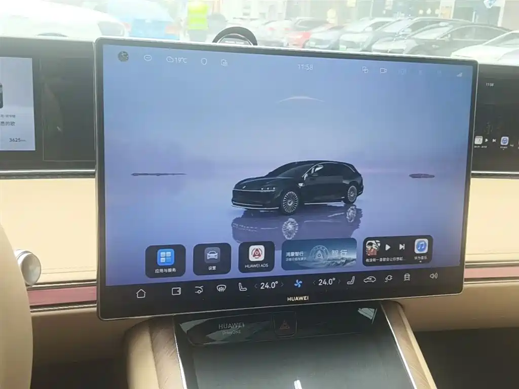 Stelato S9T 2025 Ultra (192 )