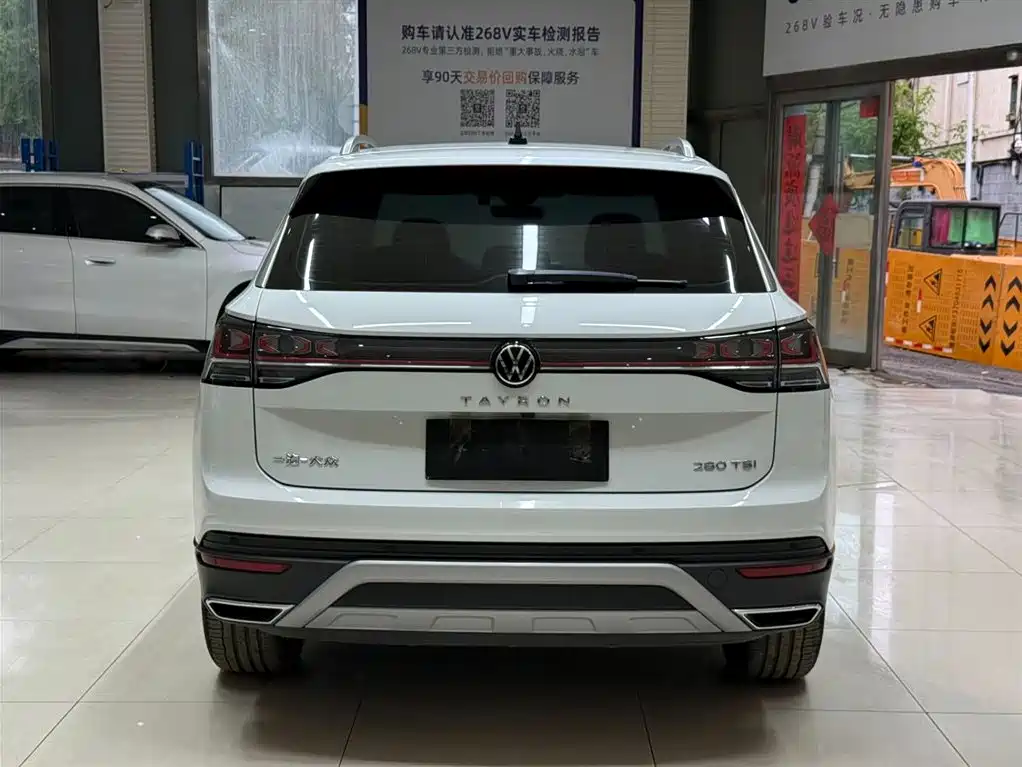 Volkswagen Tayron 2023 280TSI Luxury Plus