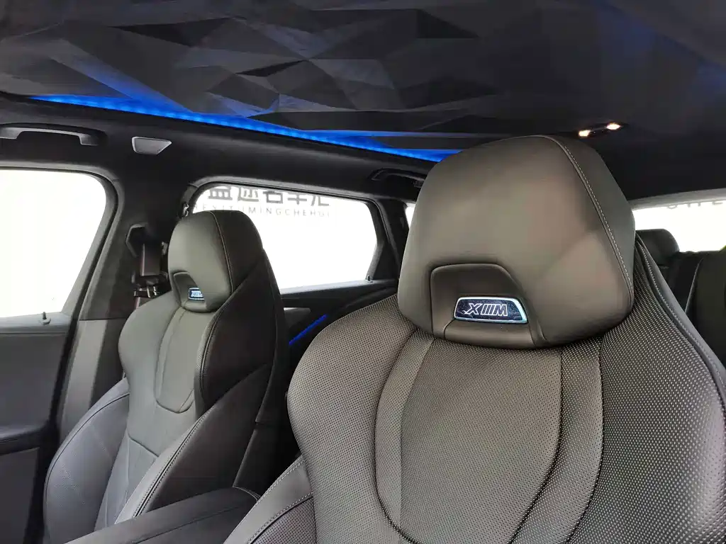 BMW XM — миниатюра 15