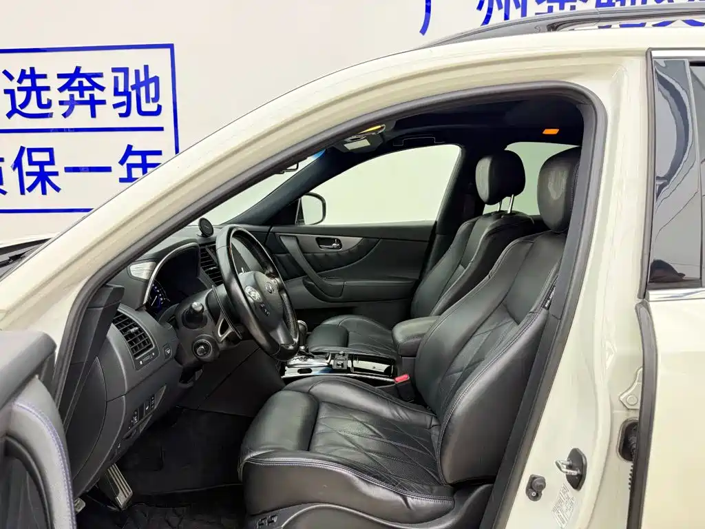 Infiniti QX70 — миниатюра 10