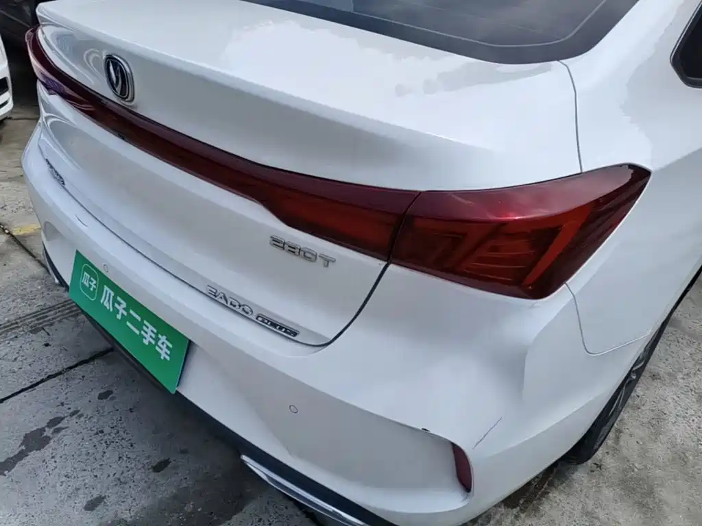 Changan Eado 2023 Enjoy PLUS NE 1.4T GDI DCT Luxury