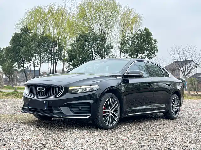 GEELY AUTOMOBILE XINGRUI