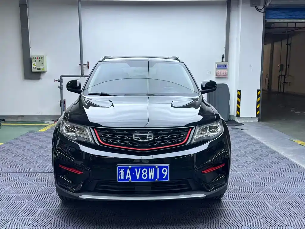 Geely Boyue 2021