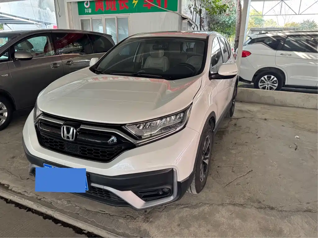 Honda CR-V 2022