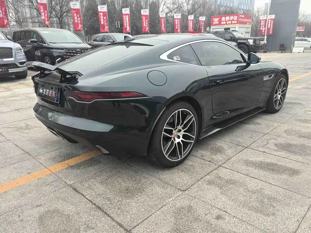 JAGUAR F TYPE