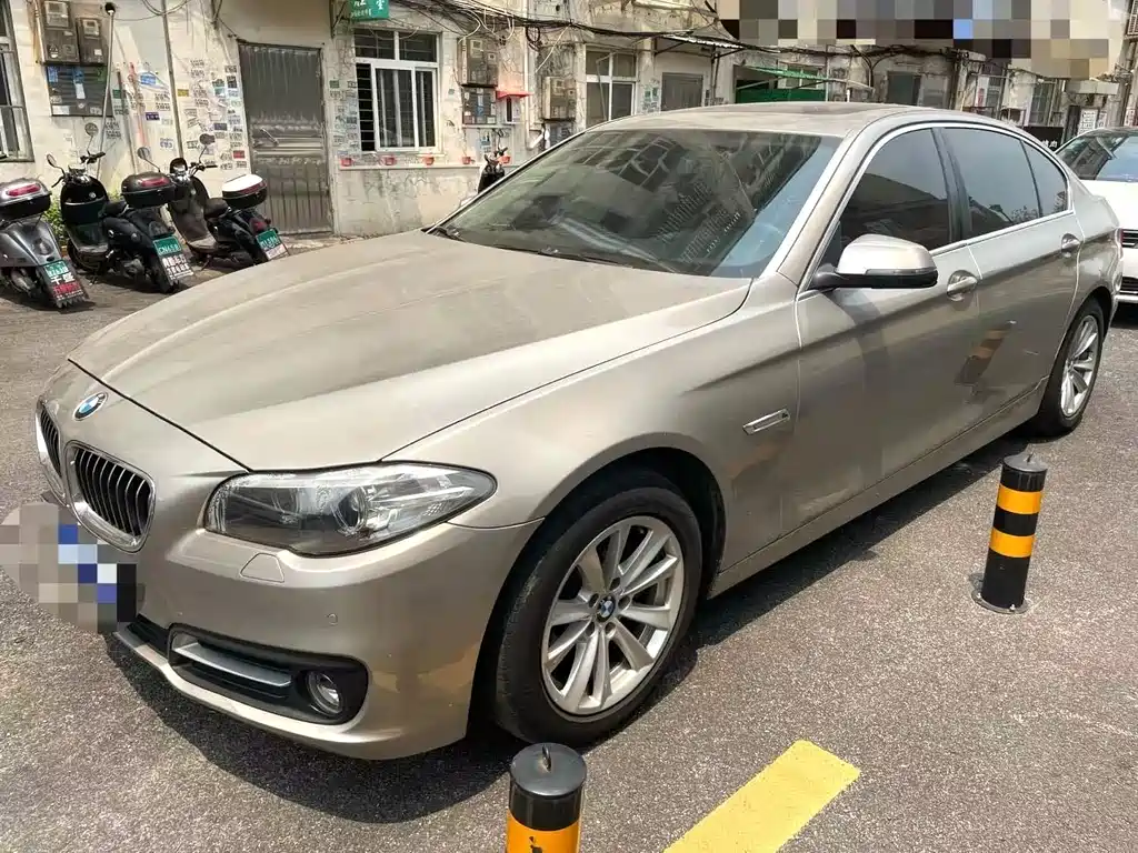 Купить BMW 5 Series