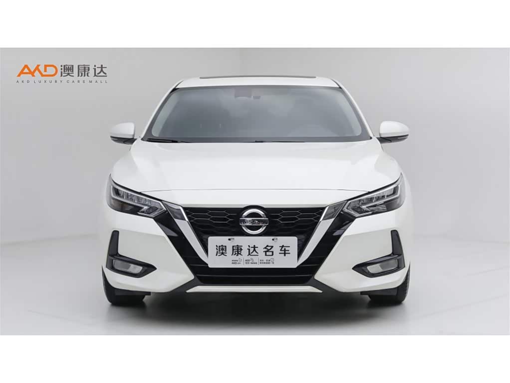 Nissan Sylphy 1.6 л 2022 г. Белый, пробег 34000 км