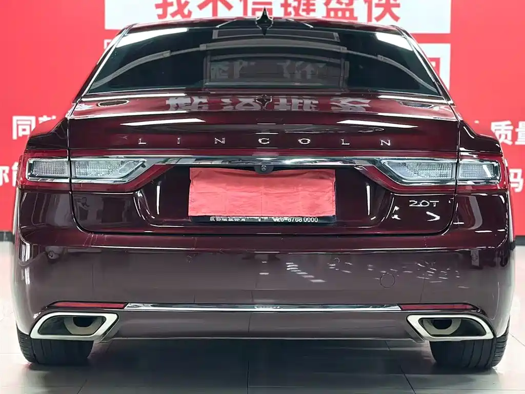 Lincoln Continental 2019 2.0T V