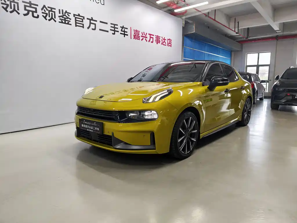 Купить Lynk & Co 03