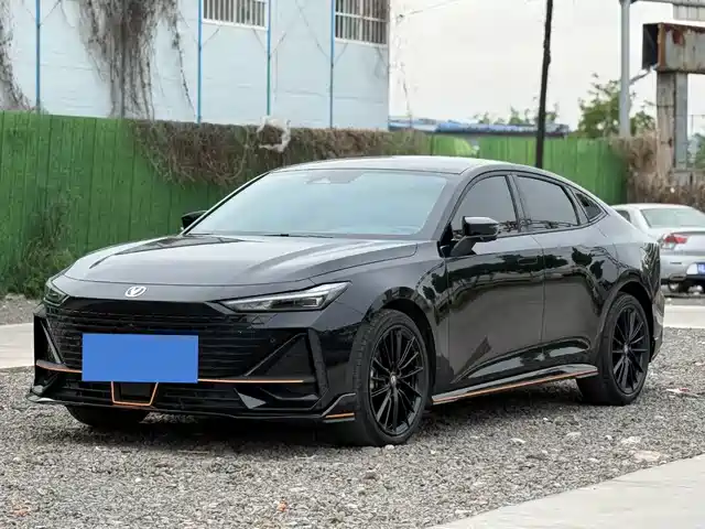 2022 Changan UNI-V